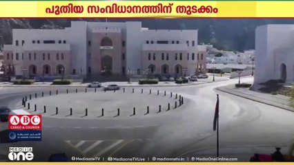 പ്രവാസി റിക്രൂട്ട്‌മെന്റ് മേഖലയുടെ നിയന്ത്രണം; പുതിയ സംവിധാനത്തിന് തുടക്കമിട്ട് ഒമാൻ