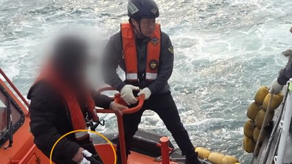 태안 해상서 조업하던 선원 손 다쳐 긴급 이송 / YTN