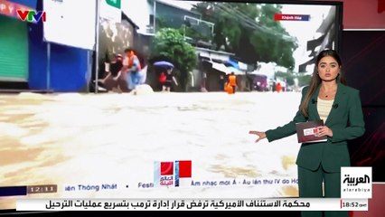 ماذا يشاهد العالم؟ "طابع ترمبي" في البيت الأبيض