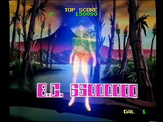 Time Gal & Ninja Hayate online multiplayer - psx