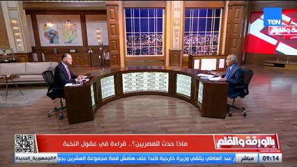 الخيول لا تعرف النباح.. فاروق جويدة يُطرب الآذان بأبيات تهزّ القلوب وتعلو بالكلمات