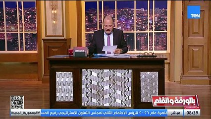 المتحدث العسكري: قيادة الجيش الثانى الميدانى تستقبل شيوخ وعواقل وممثلى المجتمع المدنى بشمال سيناء