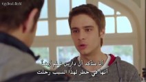 مسلسل انتقام الحلقة 14 مترجمة