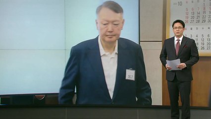 [오늘의 주요 일정] 오늘 윤 내란 재판...여인형 전 사령관 증인 출석 / YTN