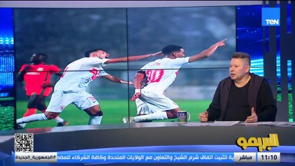 رضا عبد العال: الزمالك كان ممكن يكسب زيسكو 6 أهداف لو كان عنده الجبهتين في الهجوم قوية