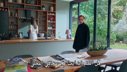 مسلسل الحسد الحلقة 4 كاملة مترجمة - قرمزي - قصة عشق الاصلي