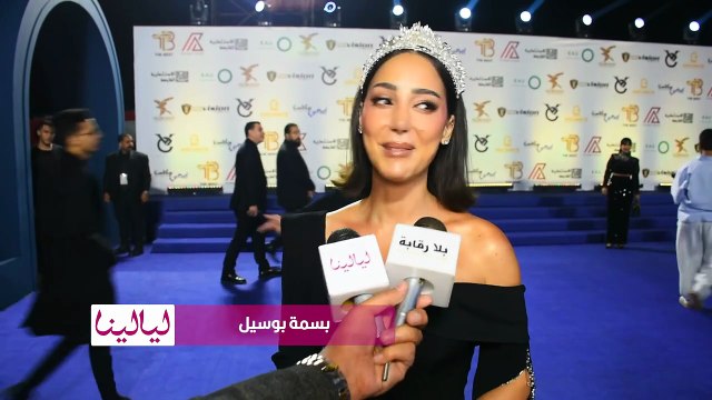 بسمة بوسيل تطمئن محبي تامر حسني وتكشف تطورات حالته الصحية