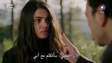 مسلسل خفقان الحلقة 11 مترجمة