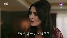 مسلسل خفقان الحلقة 11 مترجم