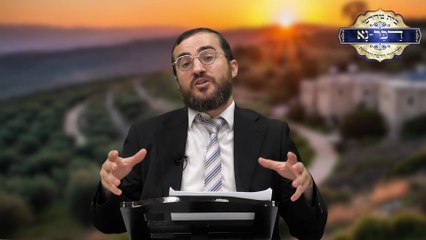 פרשת כי תבוא | של מי הארץ הזו? | הרב דוד בכר