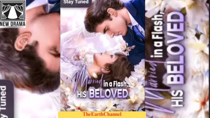 🍏💜☯️🏴 FFFF - 12.10 🔥 Married in a Flash His Beloved dailymotion 🌐x9ub2y2