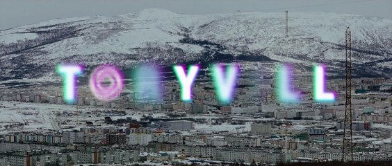 Queendom (BBC Storyville 2024)