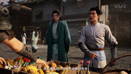 凡人修仙传 第169集 4K 凡人修仙传动画 凡人修仙传169─影片 Dailymotion