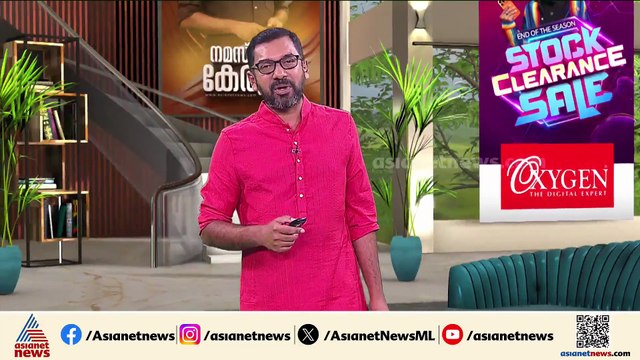 സംസ്ഥാനത്ത് ഇന്നും ശക്തമായ മഴയ്ക്ക് സാധ്യത; ഏഴ് ജില്ലകളിൽ യെല്ലോ അലർട്ട്