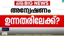 ദേവസ്വം ബോർഡ് മുൻ പ്രസിഡന്റ് എ.പത്മകുമാറിനായി SIT കസ്റ്റഡി അപേക്ഷ സമർപ്പിച്ചേക്കും