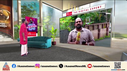 ആന്തൂരിൽ മാറ്റിവച്ച 5 പത്രികകൾ ഇന്ന് പുനഃപരിശോധിക്കും; CPM ഭീഷണിയെന്ന ആരോപണവുമായി കോൺഗ്രസ്