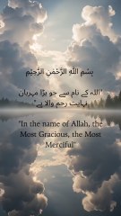 “Surah At-Teen is a gentle reminder that we are created with excellence and purpose. Let its words reshape your heart.”#QuranAesthetic #IslamicMindset #PeaceWithin