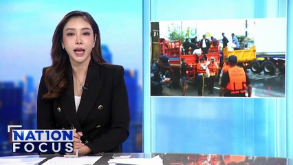 หาดใหญ่! ไม่พ้นวิกฤต น้ำเพิ่มสูงขึ้นอีก | เนชั่นโฟกัส | 24 พ.ย. 68 | PART 1