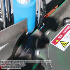 Introducing ZONESUN ZS-TB700 Automatic Chili Sauce Peanut Butter Cosmetic Cream Chocolate Jam Round Bottle High Speed Labeler Starwheel Labeling Machine