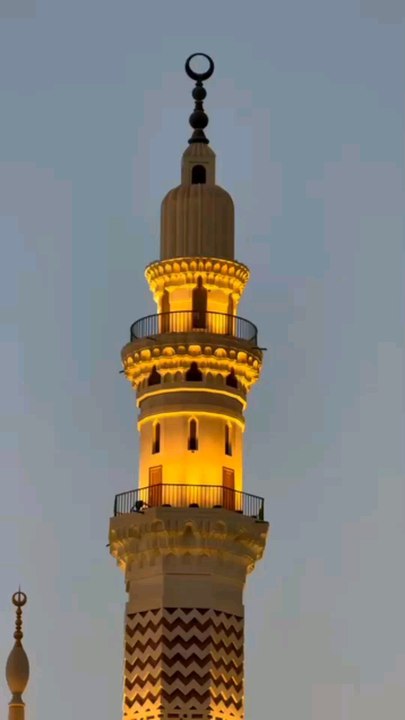 madina