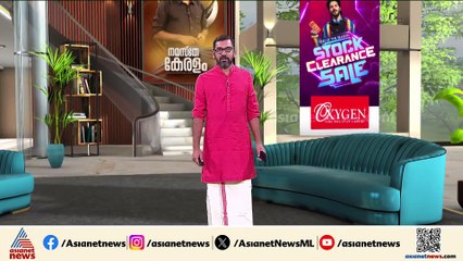 തൈക്കൂടത്ത് ദേശീയപാതയിൽ മരം വീണു; KSEBയുടെ ഇരട്ട പോസ്റ്റ് നിലംപതിച്ചു; സംഭവം ഇന്നലെ രാത്രിയിൽ