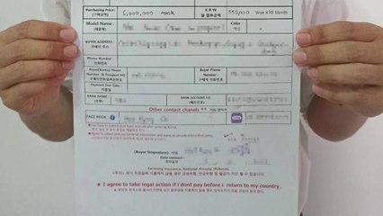 외국인 상대로 154% 고금리 불법 대부업...3명 구속 / YTN