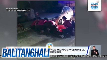 Barangay kagawad, patay matapos pagbabarilin habang sakay ng motorsiklo | Balitanghali