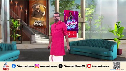 ചെങ്കോട്ട സ്ഫോടനം: അൽ ഫലാഹ് സർവകലാശാലയ്ക്ക് കാരണം കാണിക്കൽ നോട്ടീസ്