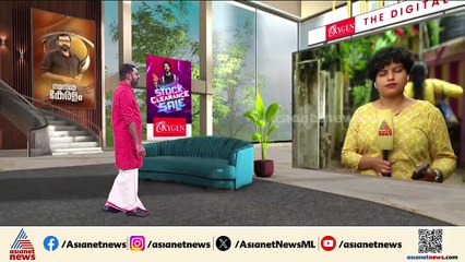 ഒടുവിൽ ഒത്തുതീർപ്പ്... അമ്പലപ്പുഴയിൽ കോൺഗ്രസ് - ലീഗ് തർക്കം തീർന്നു