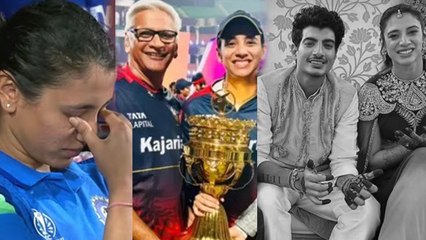 Smriti Mandhana Wedding Postponed: Father को आया Heart Attack, Parents Profession Details...