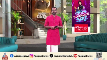 ജഷീർ പള്ളിവയലിനെ അനുനയിപ്പിക്കാൻ കോൺഗ്രസ്, നേതാക്കൾ ചർച്ച നടത്തി