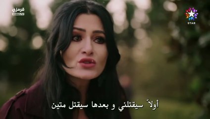HD مسلسل خفقان الحلقة 11 مترجمة كاملة بجودة عالية