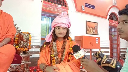 #साध्वीविद्यानंद गिरी महाराज ने स्वामी अशोकानंद महाराज से गुरु दीक्षा  ग्रहण की पार्ट1