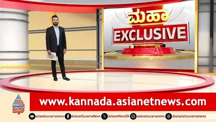 Youth Memorial Cup Event Turns Chaotic with Drum Playing and a Fight