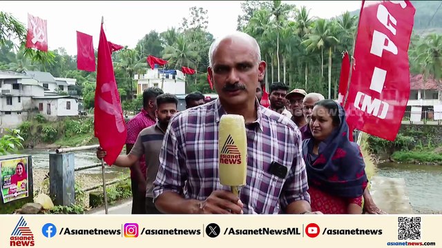 'പരസ്‌പരം കണ്ടാൽ ഒരു ചിരി മാത്രമേയുള്ളു ഇപ്പോൾ'; തെരഞ്ഞെടുപ്പിനെ രാഷ്ട്രീയമായി നേരിടാൻ സഹോദരങ്ങൾ