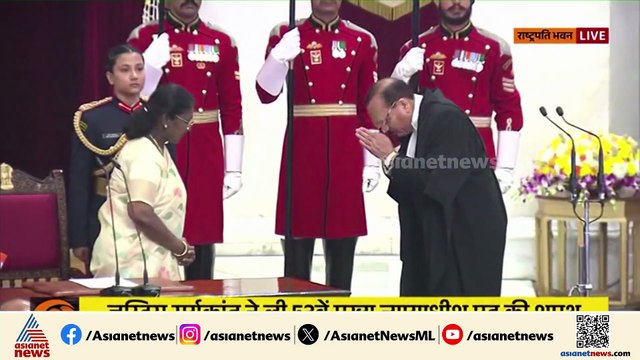 സുപ്രീംകോടതിയുടെ തലപ്പത്ത് സൂര്യകാന്ത്; ചീഫ് ജസ്റ്റിസായി സത്യപ്രതിജ്ഞ ചെയ്‌തു