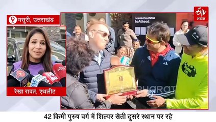 टॉम अल्टर मेमोरियल मसूरी अल्ट्रा मैराथन में सेना के त्वेसांग ने मारी 50 किमी में बाजी, महिलाओं में कल्पना बनीं विजेता