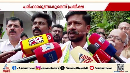 'ജഷീർ ഉയർത്തിയ പ്രശ്നം ഗൗരവതരം, പരിഹാരമുണ്ടാകുമെന്ന് പ്രതീക്ഷിക്കുന്നു'; ഒ ജെ ജനീഷ്