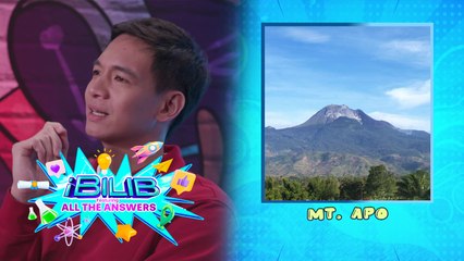 iBilib: Discover the tallest mountain in the Philippines!