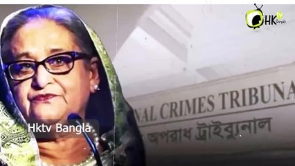 ১০ বছর আগে যে কথা বলেছিল  সালাউদ্দিন কাদের চৌধুরীর সেই বক্তব্য ভাইরাল Saka's Statement Viral | Hktv Bangla