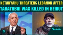 VIDEO: Netanyahu's CHILLING Warning After IDF Kills Hezbollah Military Chief In Beirut Strikes