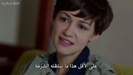 مسلسل انتقام الحلقة 15 مترجمة