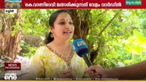 'എതിരാളിയും പാട്ട് പാടാൻ തുടങ്ങീന്നാ കേട്ടത്'
