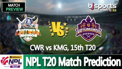 Nepal Premier League 2025 | Chitwan Rhinos vs Kathmandu Gorkhas 15th T20 Match Preview |