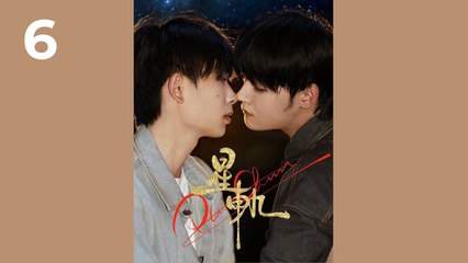 Pluto Charon - Ep 6 - EngSub