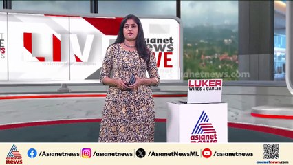 ജീവനൊടുക്കുമെന്ന് ഭീഷണി മുഴക്കിയ BLOയെ കണ്ട് റവന്യു ഉദ്യോഗസ്ഥർ;; മാനസിക സമ്മർദ്ദമെന്ന് BLO