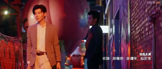 To My Shore - Ep.2 EngSub