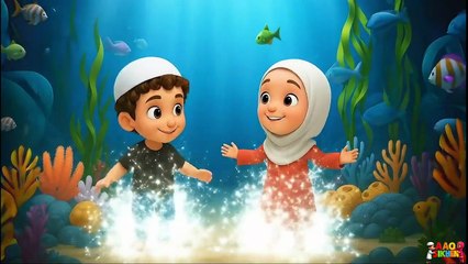 Muslim Shark Doo Doo _ Baby Shark islamic Version _ Best Nasheed for Muslim Children _ Aao Shiken