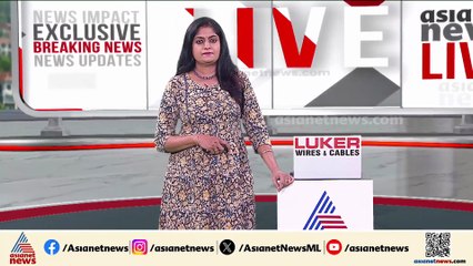 ചെങ്കോട്ട സ്ഫോടനം;  ഉകാസ ഭീകര സംഘത്തിലെ ഡോക്ടർമാരുമായി ബന്ധം സ്ഥാപിച്ചത് 5 വർഷം മുമ്പ്