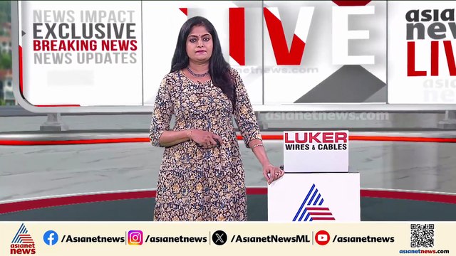 ചെങ്കോട്ട സ്ഫോടനം; ഉകാസ ഭീകര സംഘത്തിലെ ഡോക്ടർമാരുമായി ബന്ധം സ്ഥാപിച്ചത് 5 വർഷം മുമ്പ്